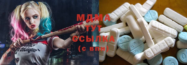 прущие крисы Балахна