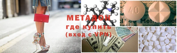мяу мяу мука Баксан