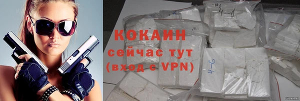 мефедрон мука Балабаново