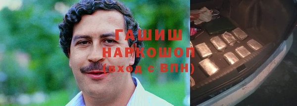 прущие крисы Балахна