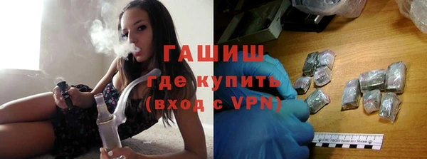 мяу мяу мука Баксан