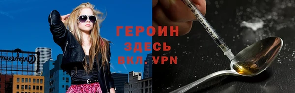 мяу мяу мука Баксан