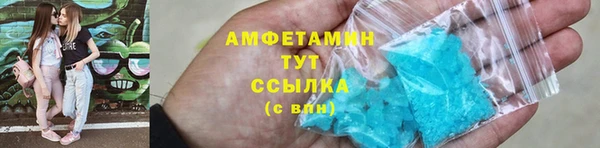 мяу мяу мука Баксан