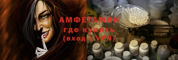 прущие крисы Балахна