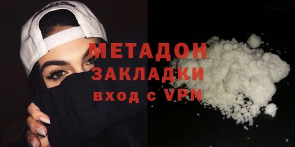 ешки Новокубанск