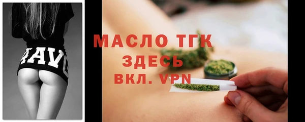 мяу мяу мука Баксан