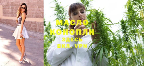 мяу мяу мука Баксан