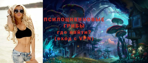 мефедрон мука Балабаново