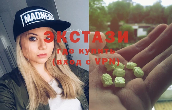 мяу мяу мука Баксан