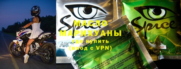 мяу мяу мука Баксан