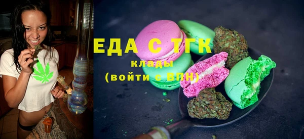 прущие крисы Балахна