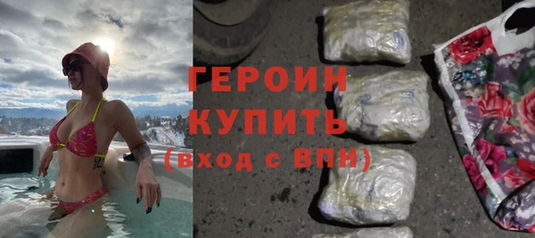 мяу мяу мука Баксан