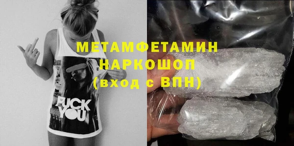 мяу мяу мука Баксан
