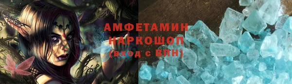 прущие крисы Балахна